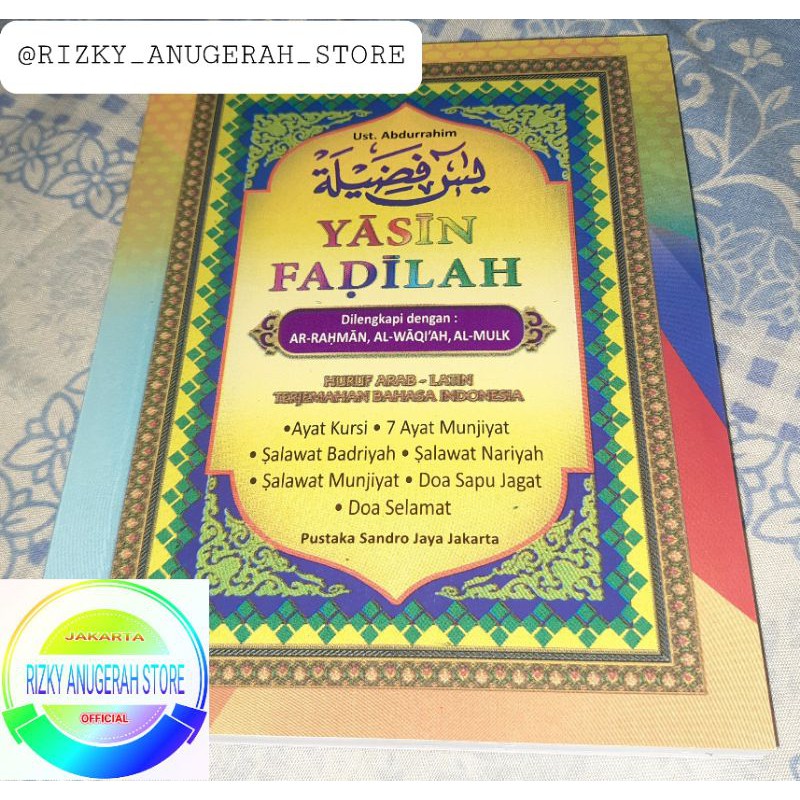 Download 69+ Contoh Surat Yasin Fadilah Terbaik Gratis