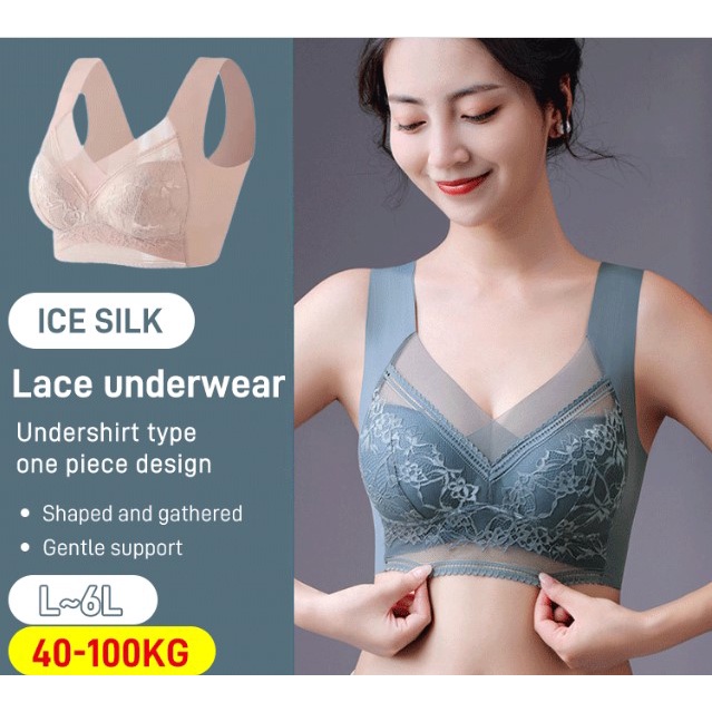 ice silk bra