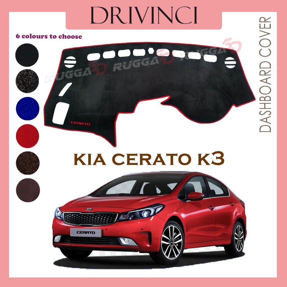 kia forte car cover