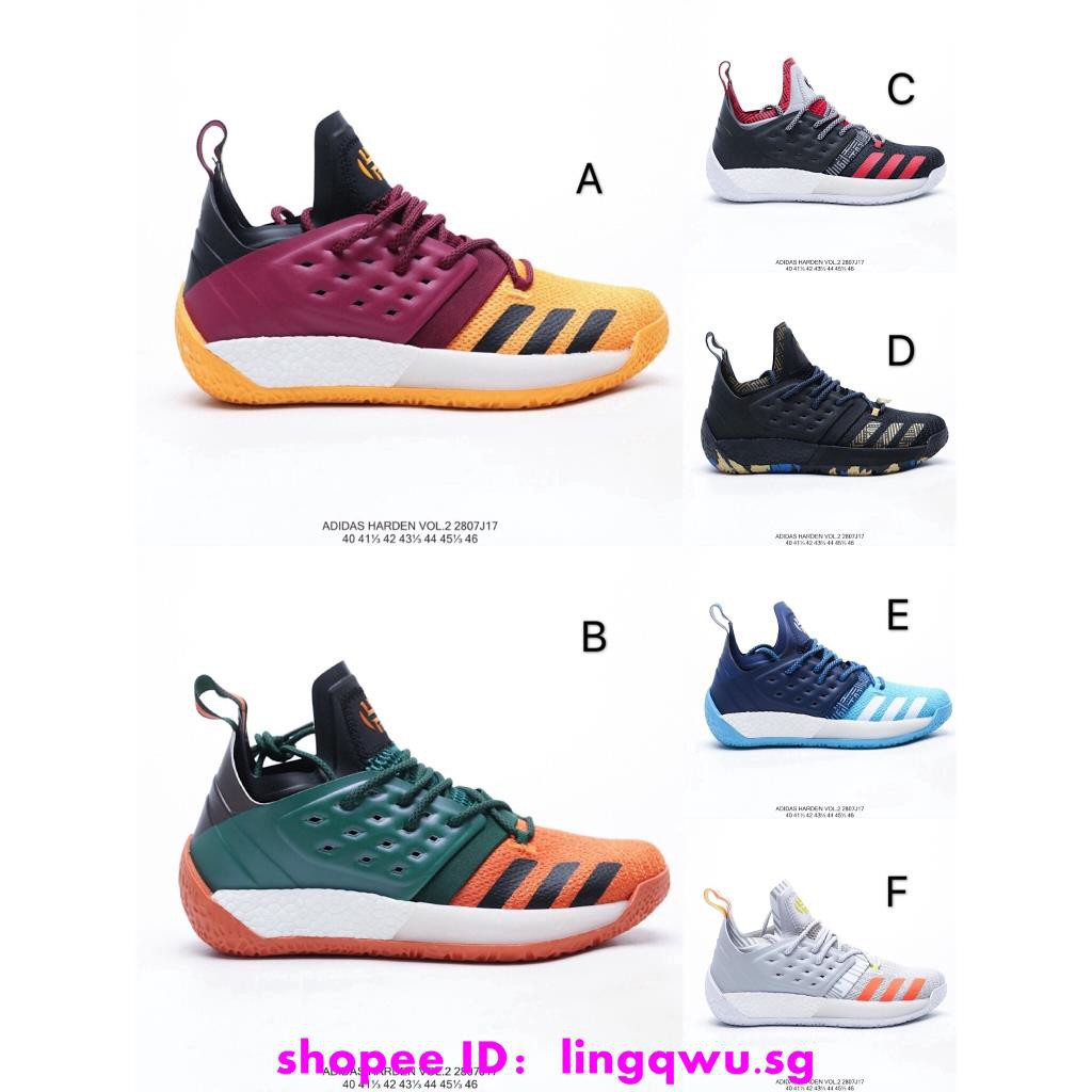harden casual shoes