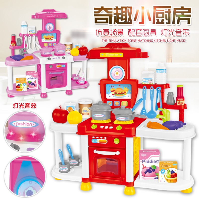 toys kitchen cooking