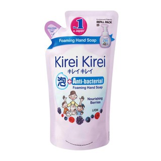 Image of Kirei Kirei Anti-Bacterial Hand Soap Refill, Nourishing Berries, 200ml