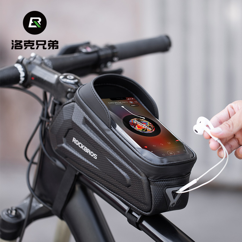 mobile phone bag for bike