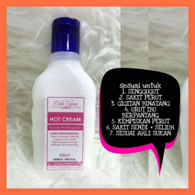 Laura Eida Heat Cream Shopee Singapore