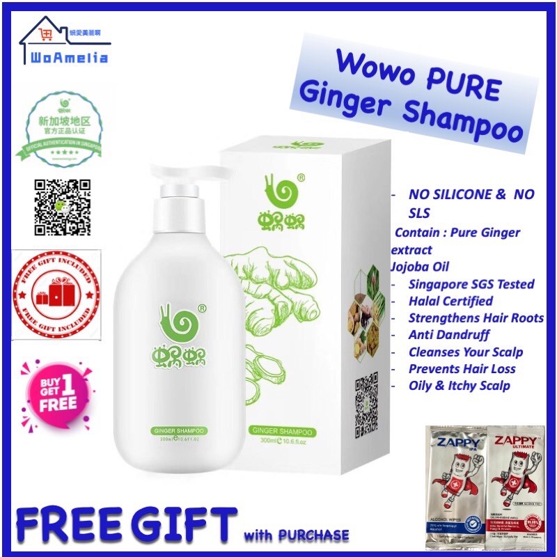 Wowo Pure Ginger Shampoo Oily Scalp Dandruff Hair Loss Hair Growth No Silicone No Sls Shopee Singapore