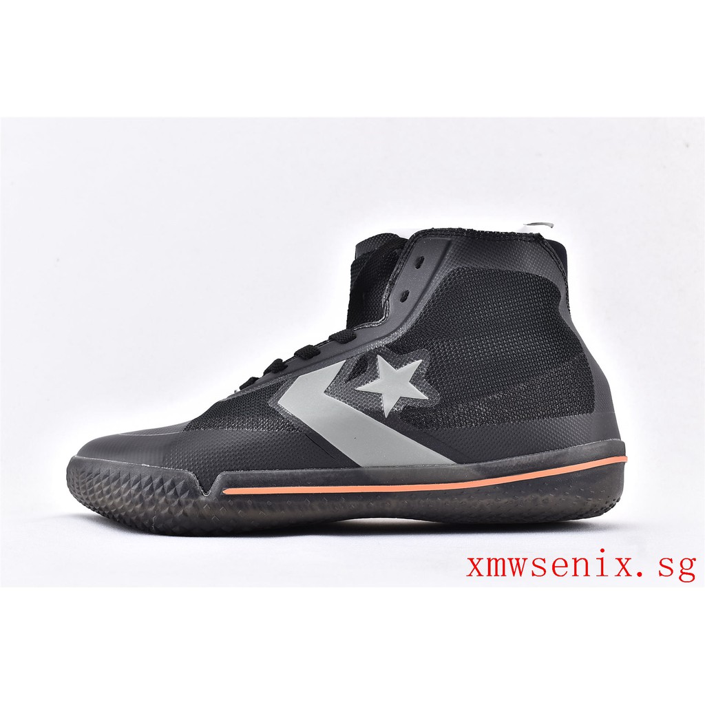 converse all star pro bb black