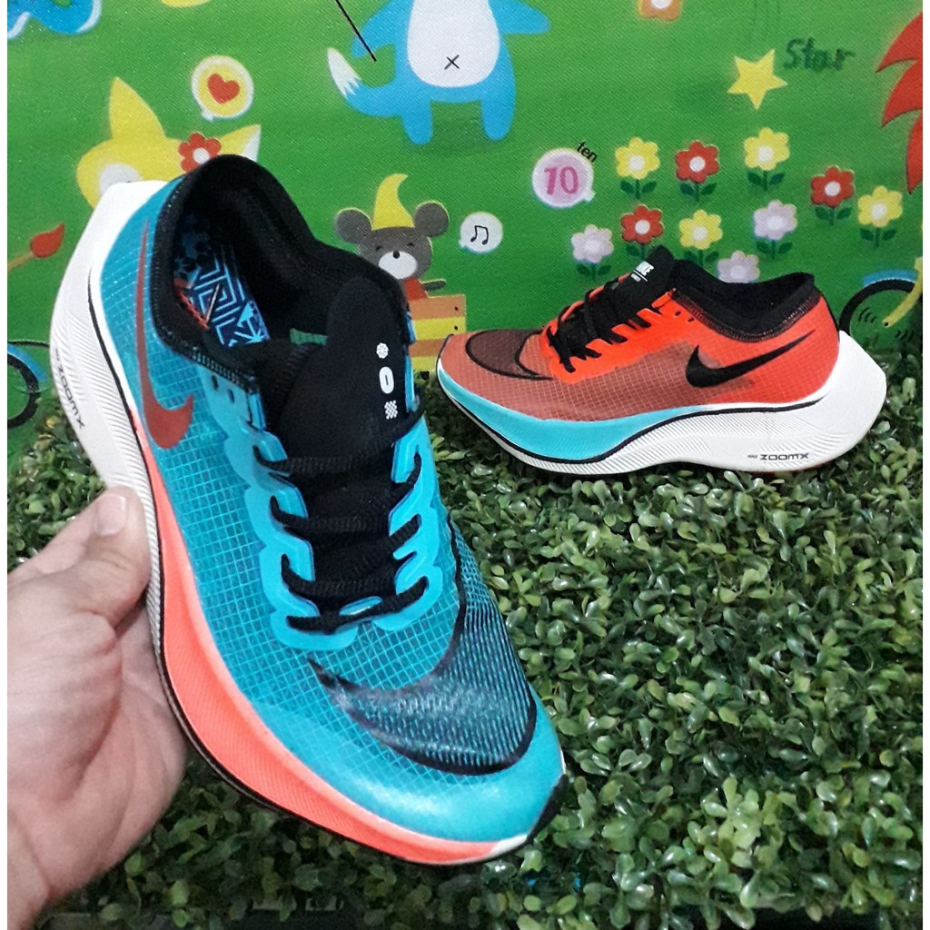 nike vaporfly 45
