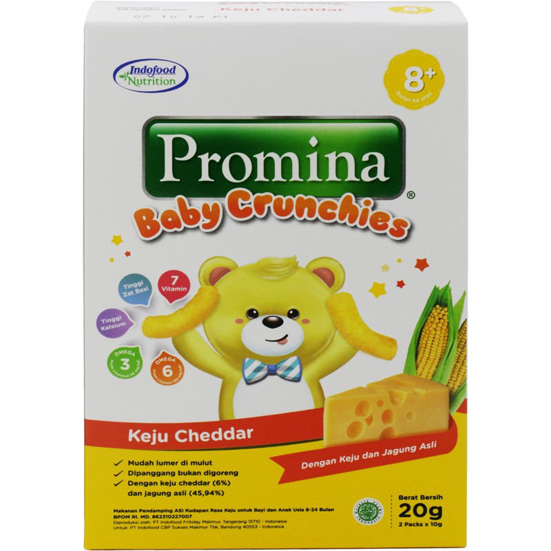 promina baby puff