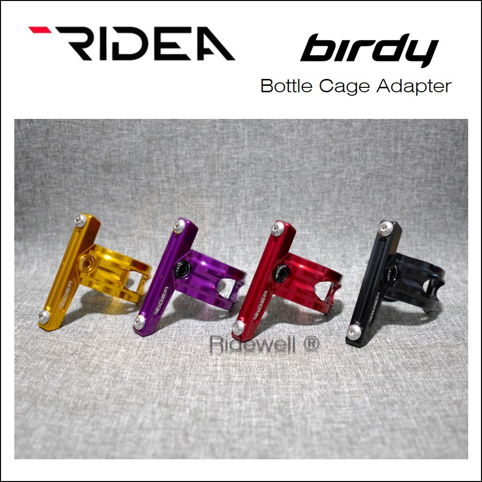 ridea bottle cage adapter