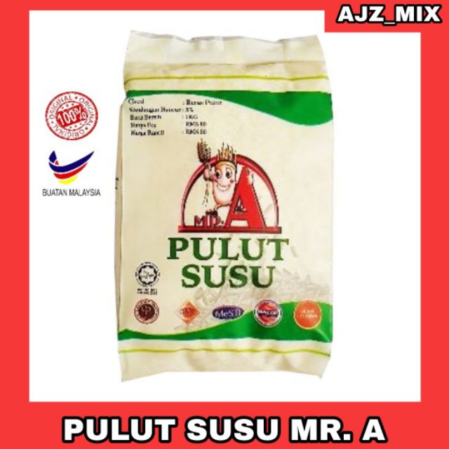 Beras Pulut Mr A 1kg Pulut Susu Original Kedah Singapore