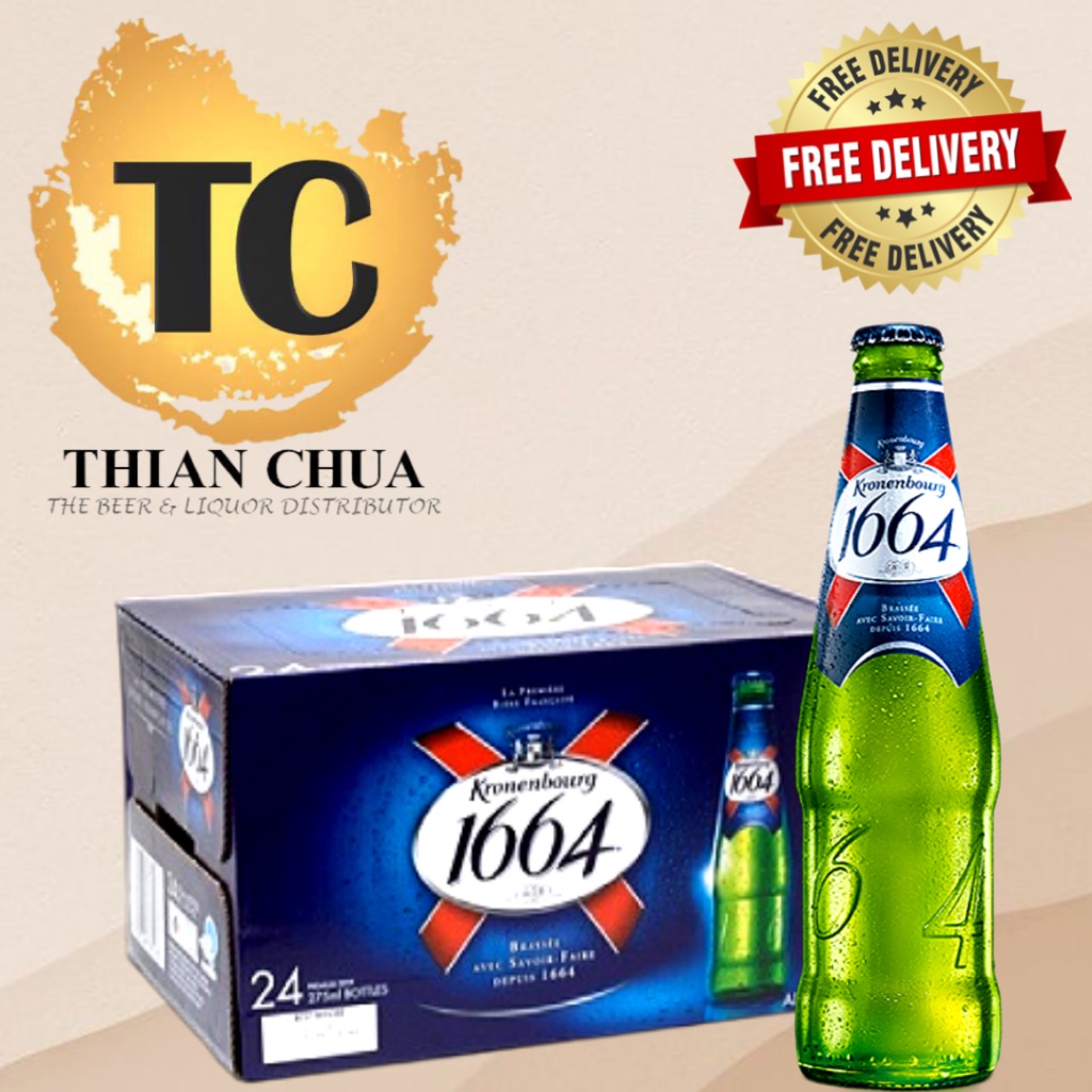 Kronenbourg 1664 Lager 330ML x 24 Bottles (Expiry : 31st Dec 2021 ...