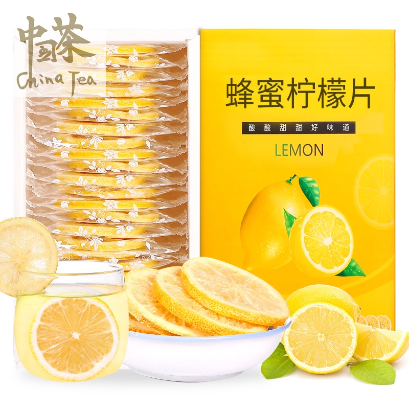 (Chinese Tea) Honey Freeze Dried Lemon Slice Tea50g Shopee Singapore