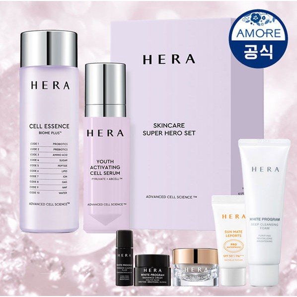 hera skin care set