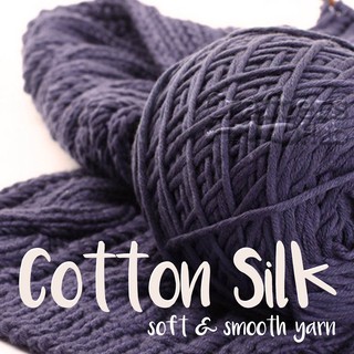 COTTON SILK soft & smooth yarn 16-ply ~180g 3mm thk (PINK PURPLE) #0