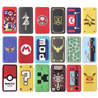 New Upgrade️ Nintendo Switch Game Card Case,Portable Shockproof Silicone 3D Relief Switch Game Card Case (24 in 1)