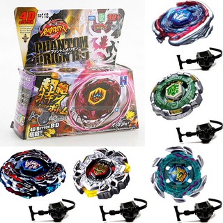 Fusion Top Rapidity Fight Metal Master Beyblade 4D Launcher Grip Set Collection #0