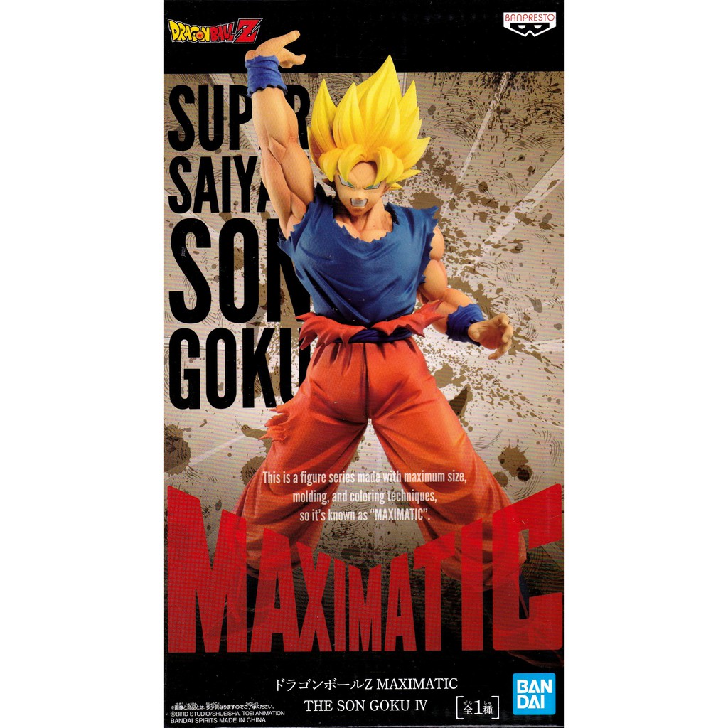 maximatic banpresto