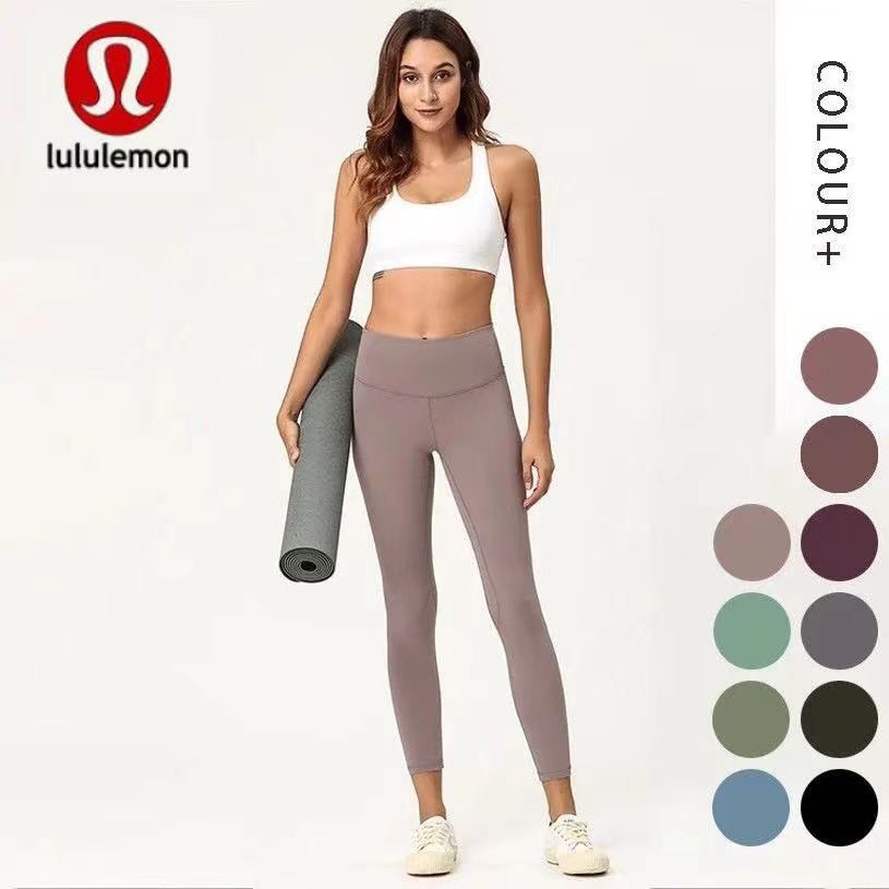 lemon lulu leggings