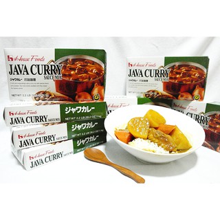 Japanese Java Curry Sauce Mix - 1KG | HOUSE BRAND | 4/5 Hot Level | Jap