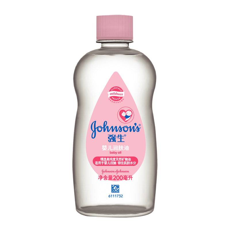 Johnson & Johnson baby moisturizer oil baby oil massage oil baby face