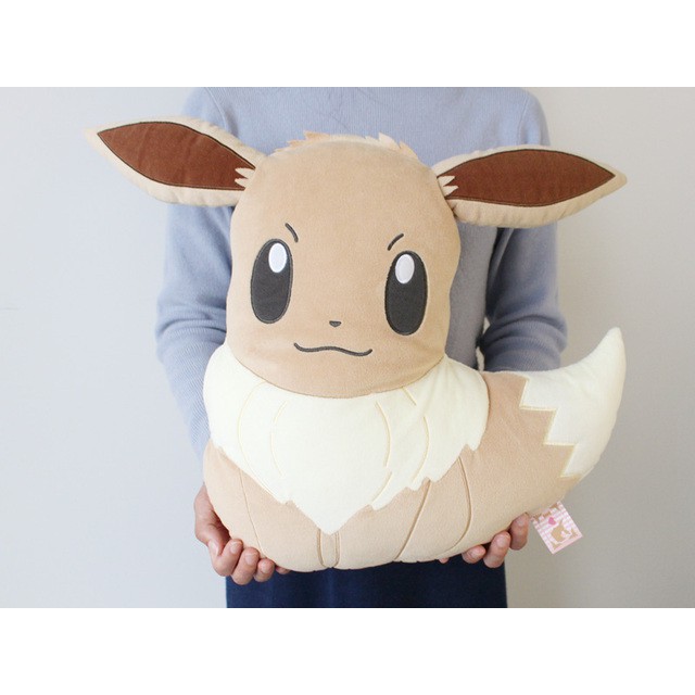 Nov Banpresto Prize Pokemon I Love Eievui Eevee Big Size Cushion Plush Pre Order Shopee Singapore