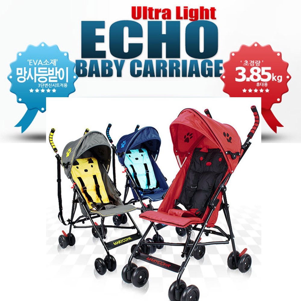 echo baby carrier