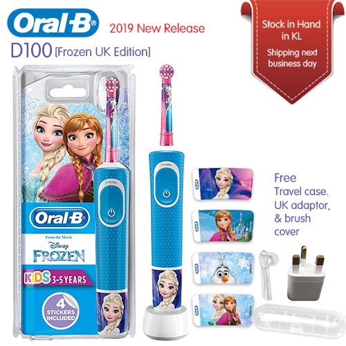 oral b d100 kids