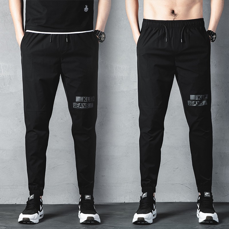 4xl track pants