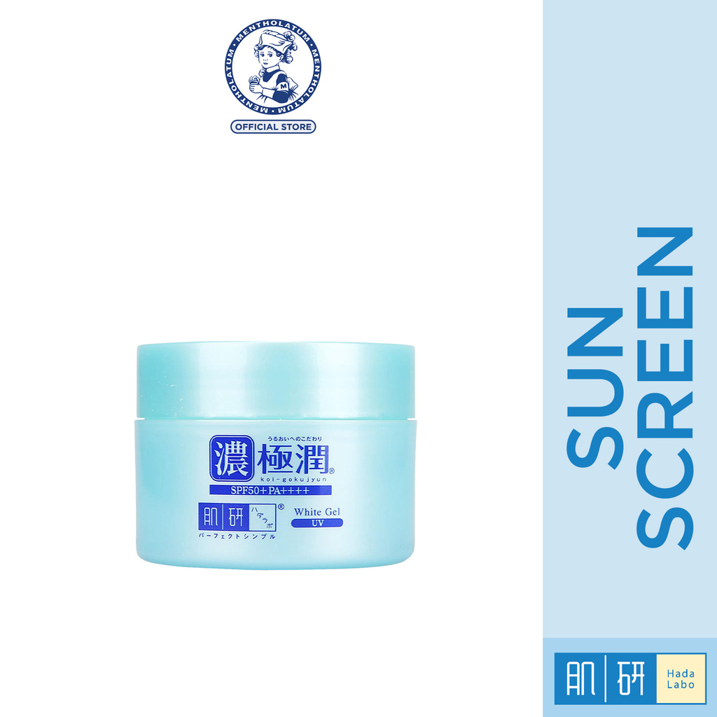 hada labo moisturizer spf 50