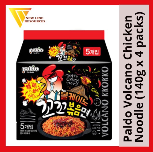 Paldo Volcano Chicken Noodle 140g X 4 Packs Shopee Singapore