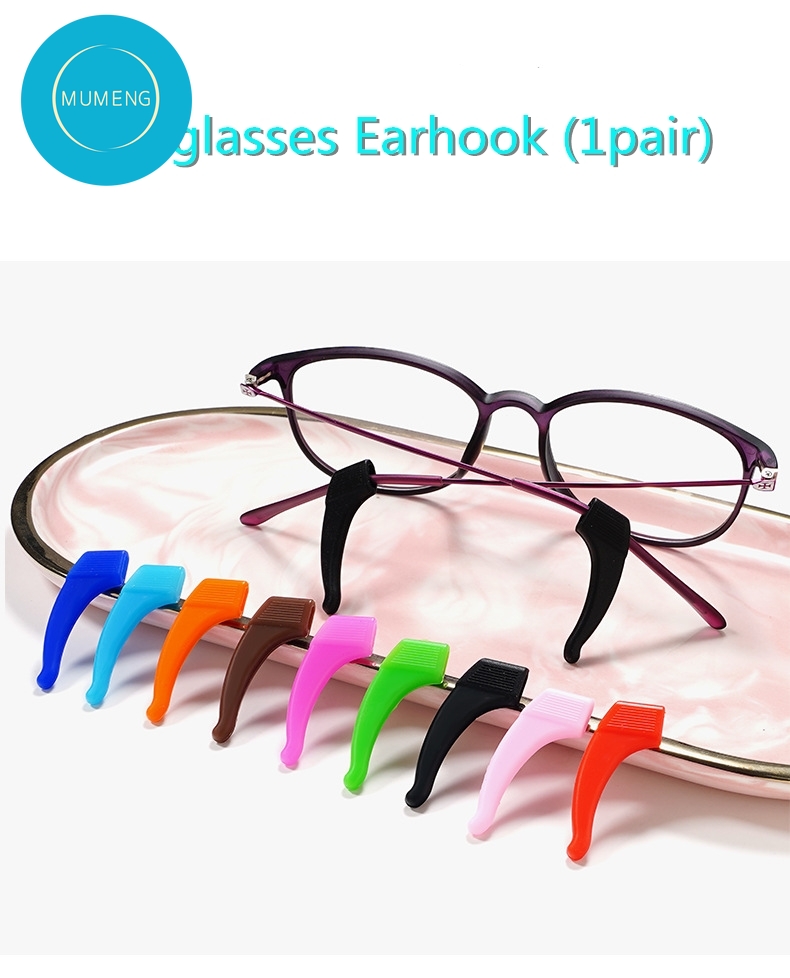 MUMENG 9 Colors Eyeglasses Earhook (1pair) Silicone Eyeglasses Anti