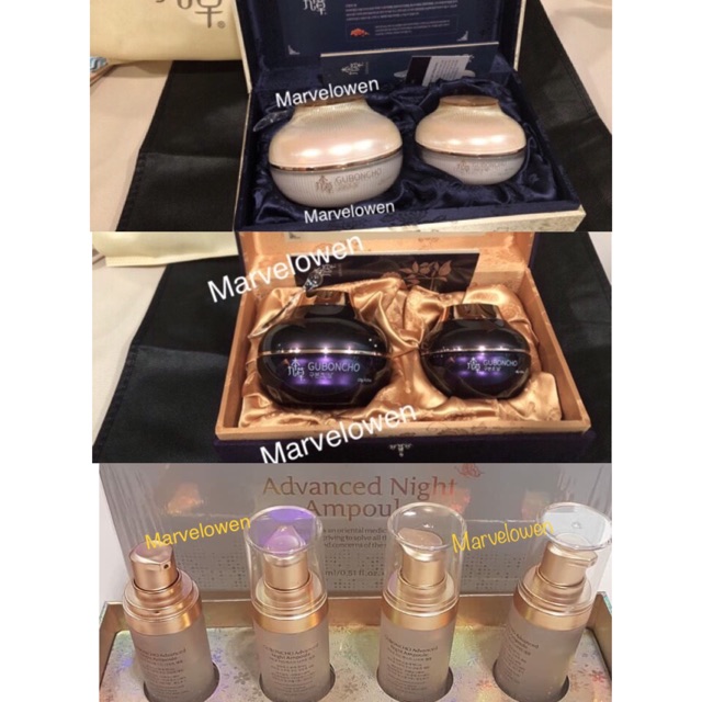 ugb korean skin care
