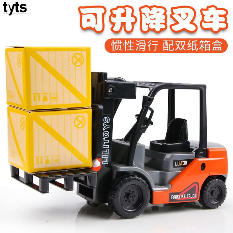 toy forklift