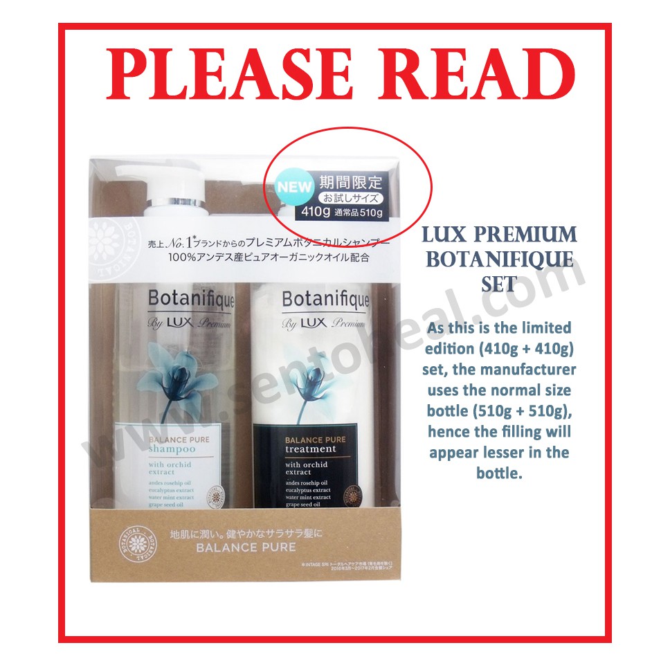 Lux Premium Botanifique Botanical Volume Shampoo 410g Treatment 410g Trial Set Shopee Singapore