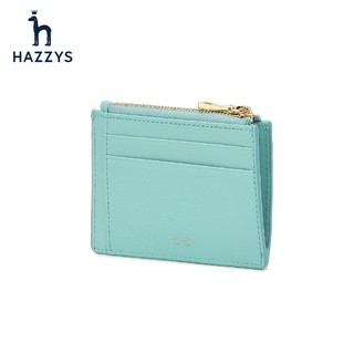 HAZZYS 21SS Green logo detail leather card wallet | Shopee Singapore