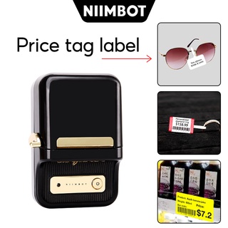 niimbot b21 label maker