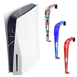 Protective Shell PS5 Game Console Middle Replacement Decoration Strip Center Skin Sticker Cover For Playstation 5 Accessories