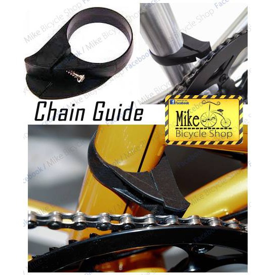 tern chain guide