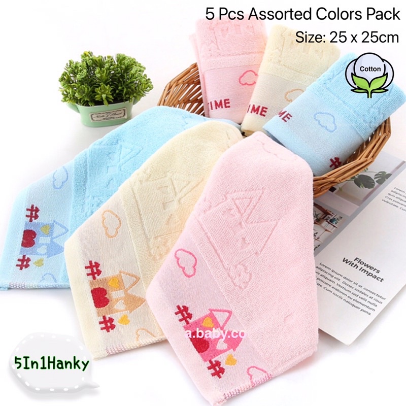 skin-friendly bamboo fiber baby soft towel,12pcs/set 25*25cm,6 colors be chosen