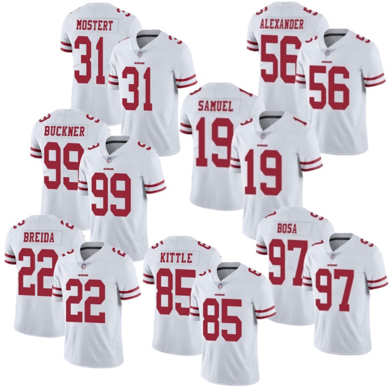 white bosa jersey