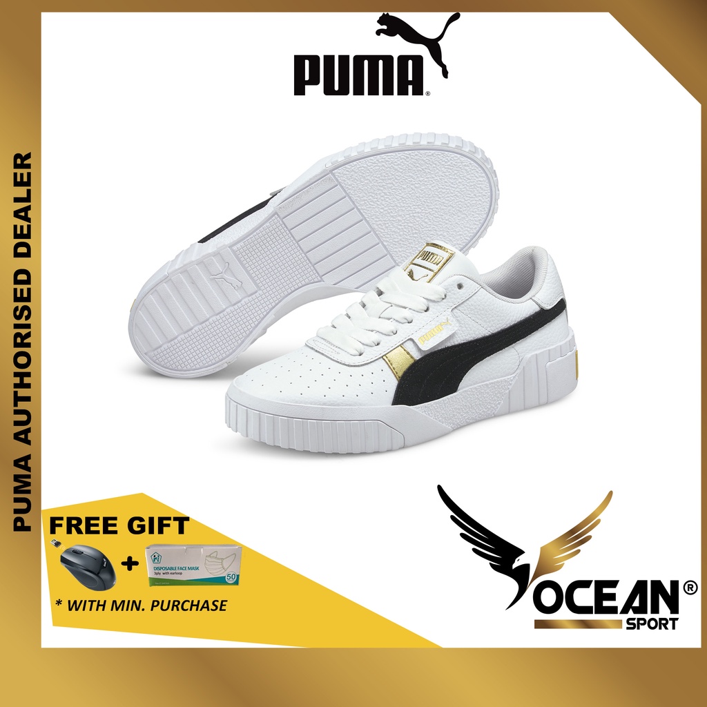 black puma with white sole