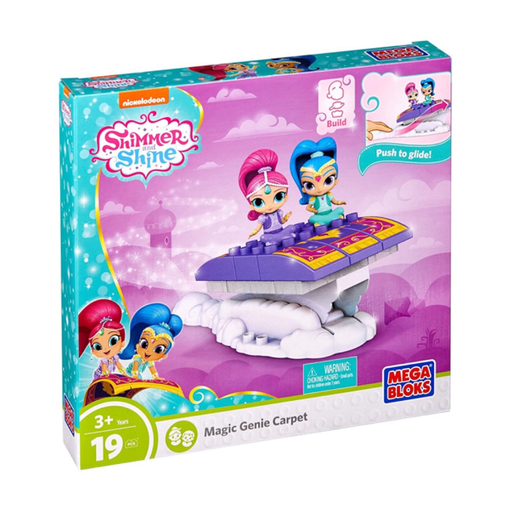 shimmer and shine magic carpet playset