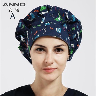 Ajustable Medical Scrub Caps Short Long Hair Hospital Doctor Nurse