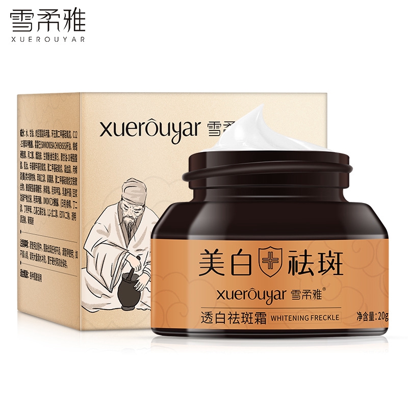 whitening essence cream