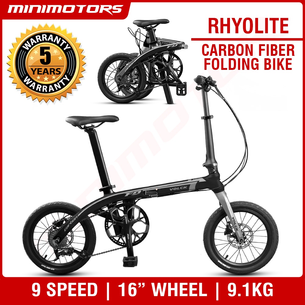 shimano sora folding bike