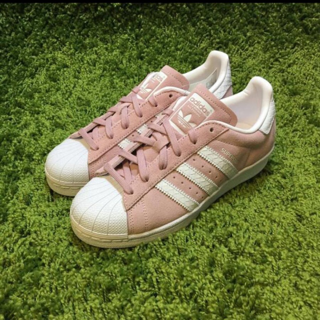 adidas superstar 4.5