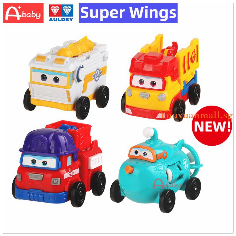 super wings toys near me