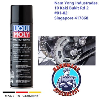 Liqui Moly Motorbike Chain And Brake Cleaner 1602 500ml