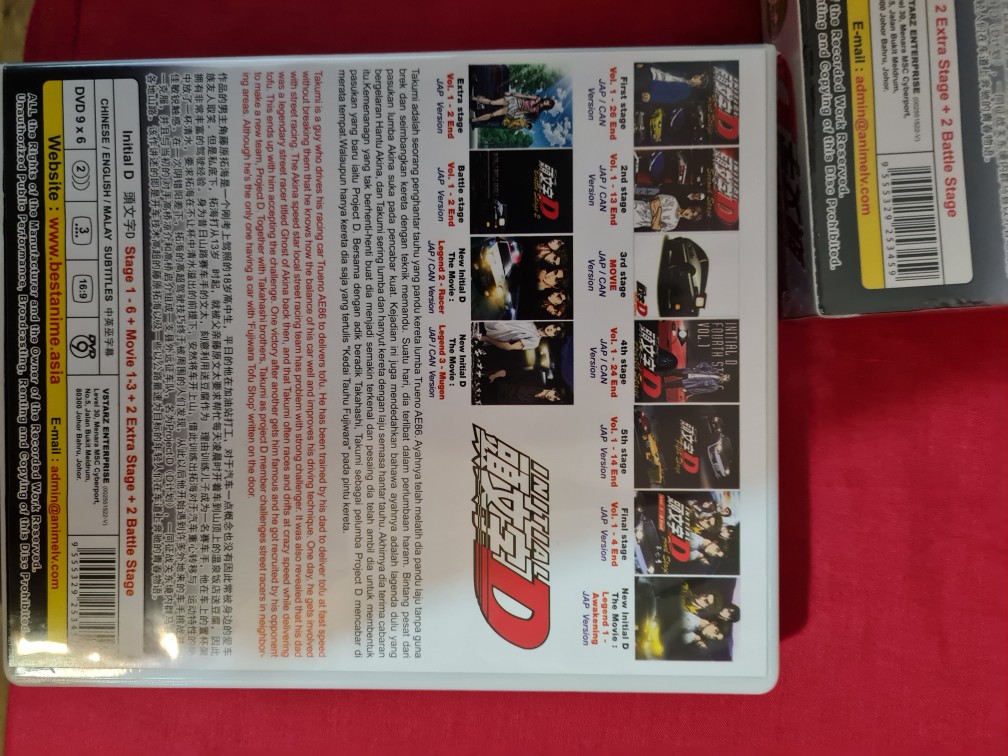 Shop Malaysia Anime Dvd Initial D Complete Set Stage 1 6 3 Movies 2 Battle Stage 2 Extra Stage Shopee Singapore