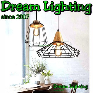 Nordic Pendant Lighting Price And Deals Jul 2021 Singapore